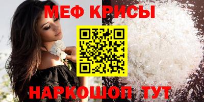 герыч Вышний Волочёк