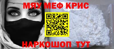 каннабис Владимир