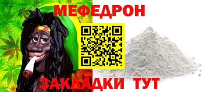 МДПВ Владикавказ