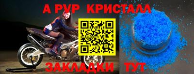 каннабис Владимир