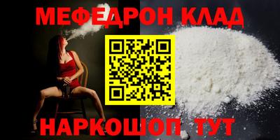 МДПВ Владикавказ