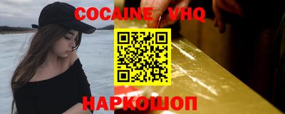 МДПВ Владикавказ