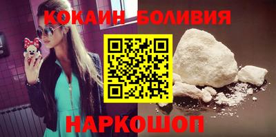 каннабис Владимир
