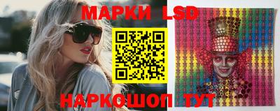 сатива Вязники