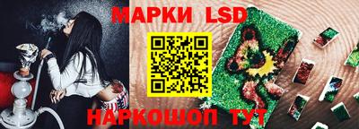 каннабис Владимир