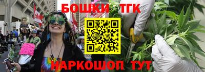 трава Владивосток