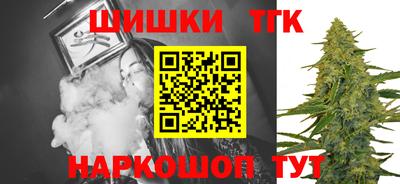 трава Владивосток