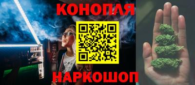 трава Владивосток