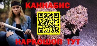 трава Владивосток
