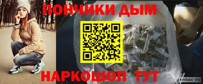 каннабис Владимир