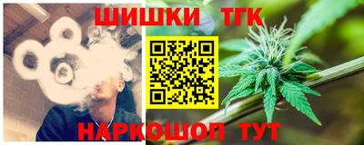 трава Владивосток