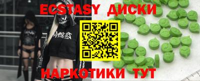 каннабис Владимир