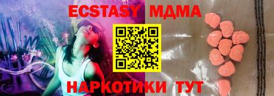 каннабис Владимир