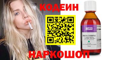 мефедрон мука Вязьма