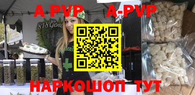 МДПВ Владикавказ