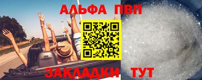 каннабис Владимир
