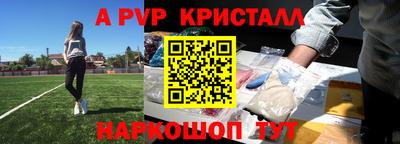 каннабис Владимир