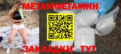 МДПВ Владикавказ