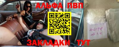 МДПВ Владикавказ