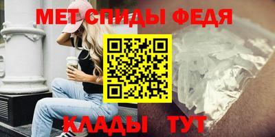 каннабис Владимир