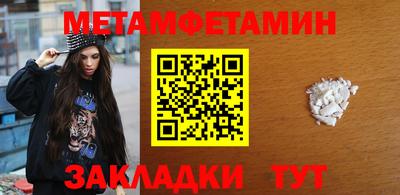 МДПВ Владикавказ