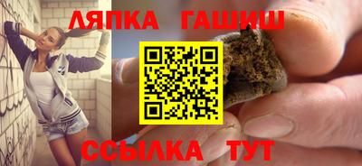 каннабис Владимир