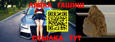 каннабис Владимир