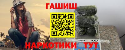 каннабис Владимир