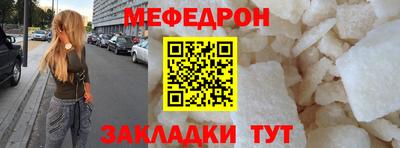 МДПВ Владикавказ