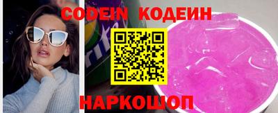 каннабис Владимир