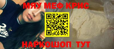 трава Владивосток